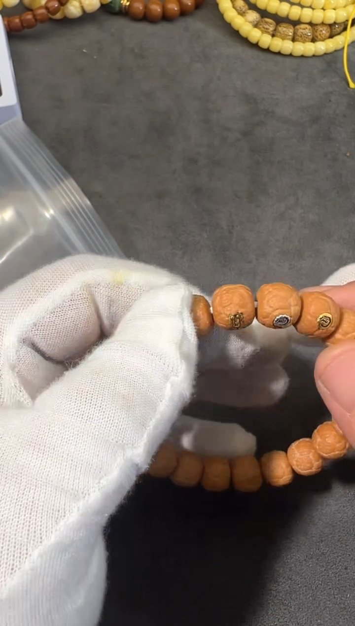 【闪购商品】猴头核桃吊坠猴头手串1