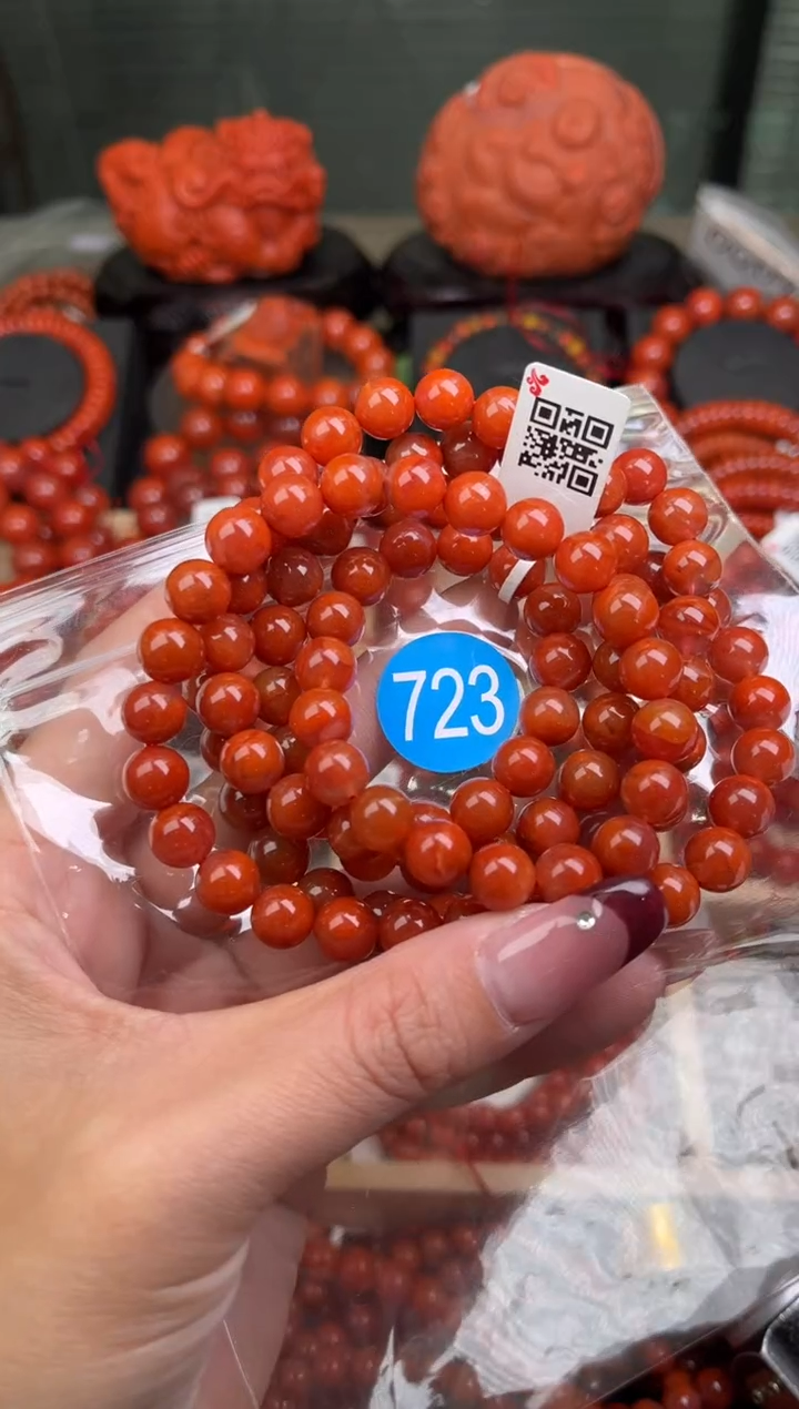 【闪购商品】南红玛瑙珠宝奇石未镶嵌723-8+