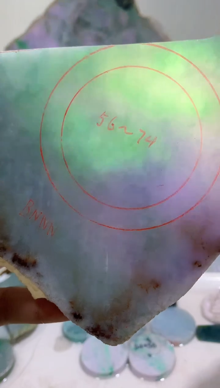 裸石翡翠椰*子0蒙0翡翠珠宝981