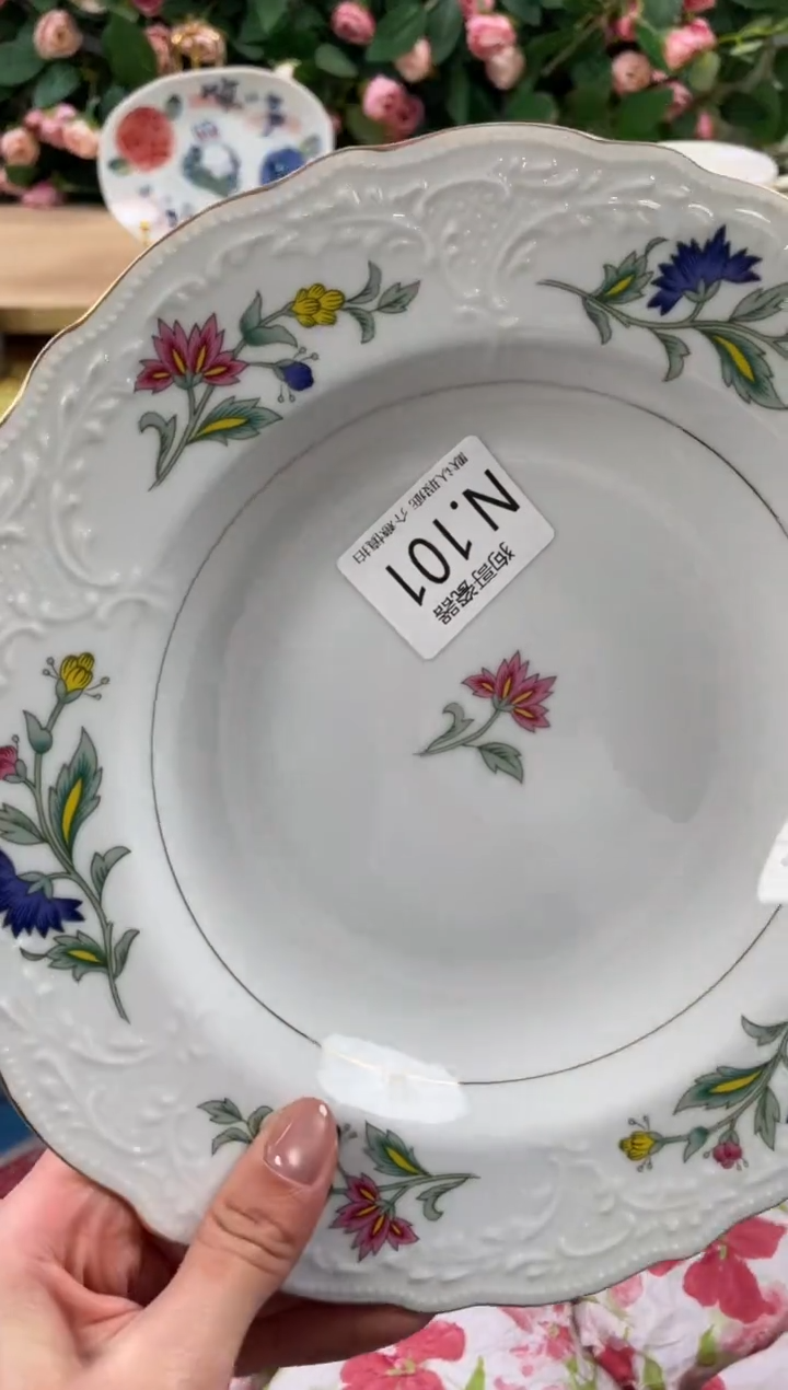 瓷片小****️101狗哥瓷器直播间111