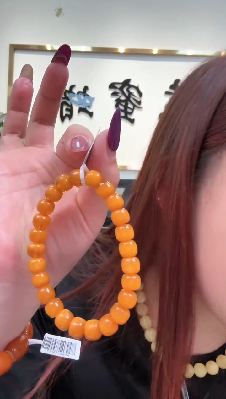 【闪购商品】琥珀珠宝奇石未镶嵌25