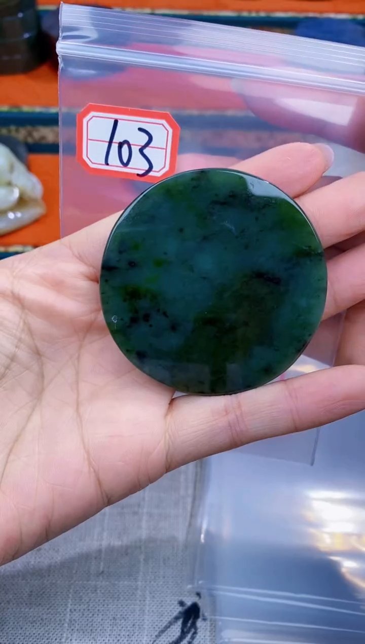 【闪购商品】和田玉和田玉未镶嵌和田玉