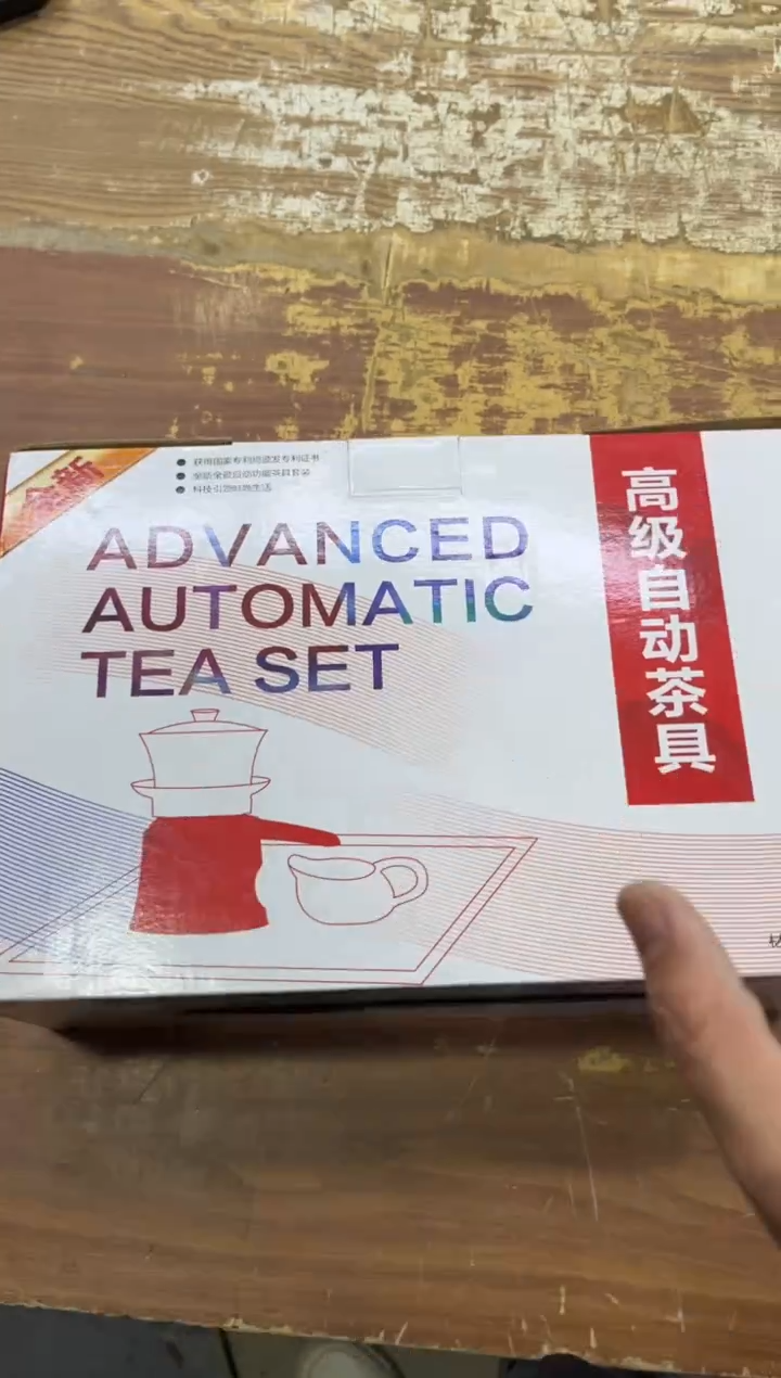 【闪购商品】摆件有仓库清仓随便清