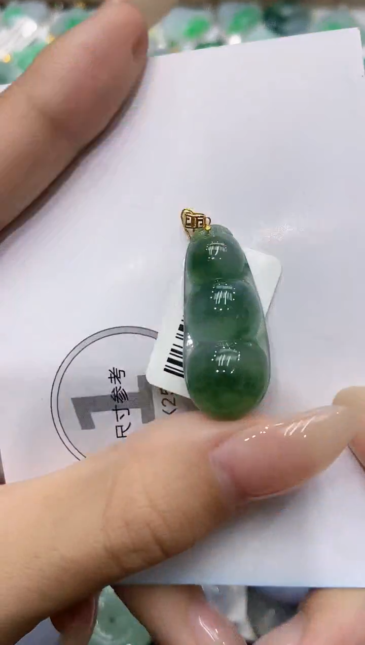 颈饰18K金镶嵌翡翠111111111111