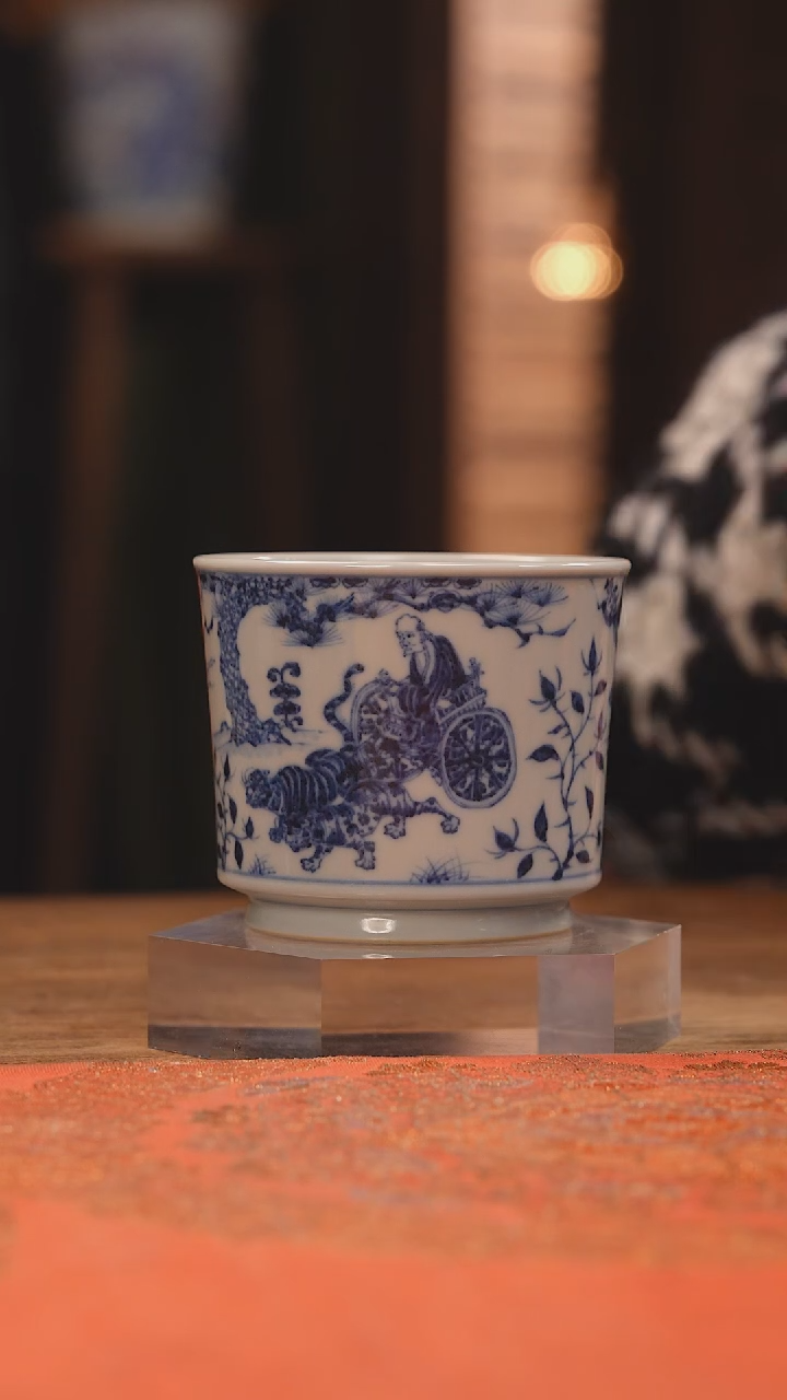 【闪购商品】杯余志剑造  鬼谷子直口杯