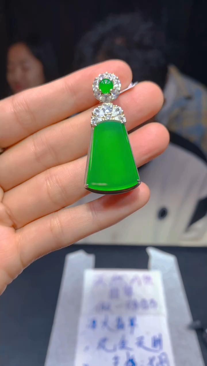 【闪购商品】定制翡翠未镶嵌73多样性发货（发其一）