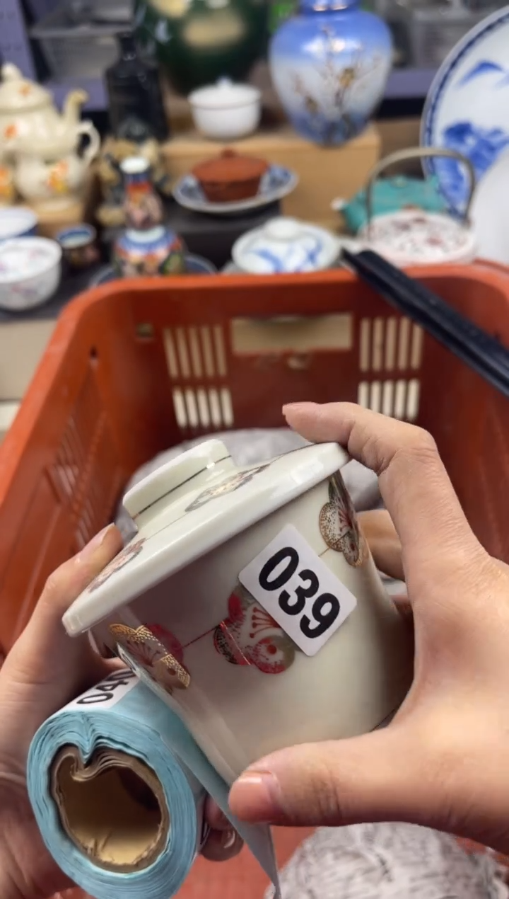 【闪购商品】瓷片立泽工艺瓷器039