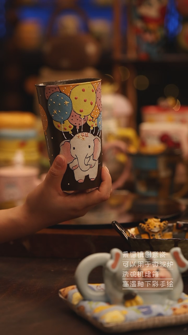 陶瓷景德镇可爱陶瓷釉下彩绘设计师款