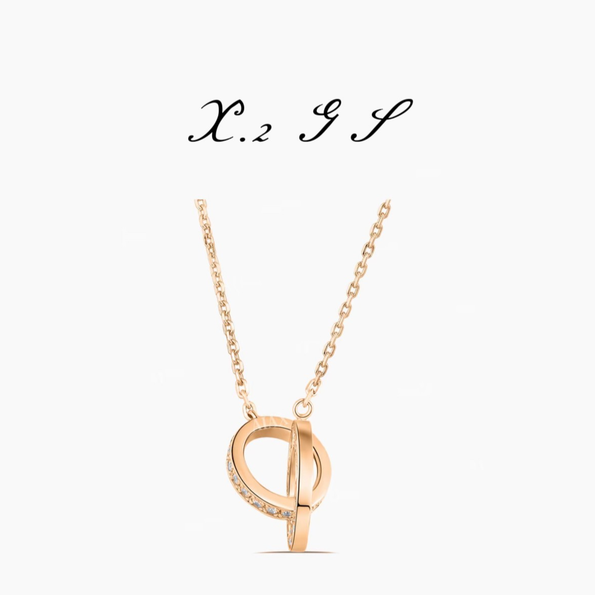 合金项链 X·2高奢   经典高级 双环扣满钻项链 T53