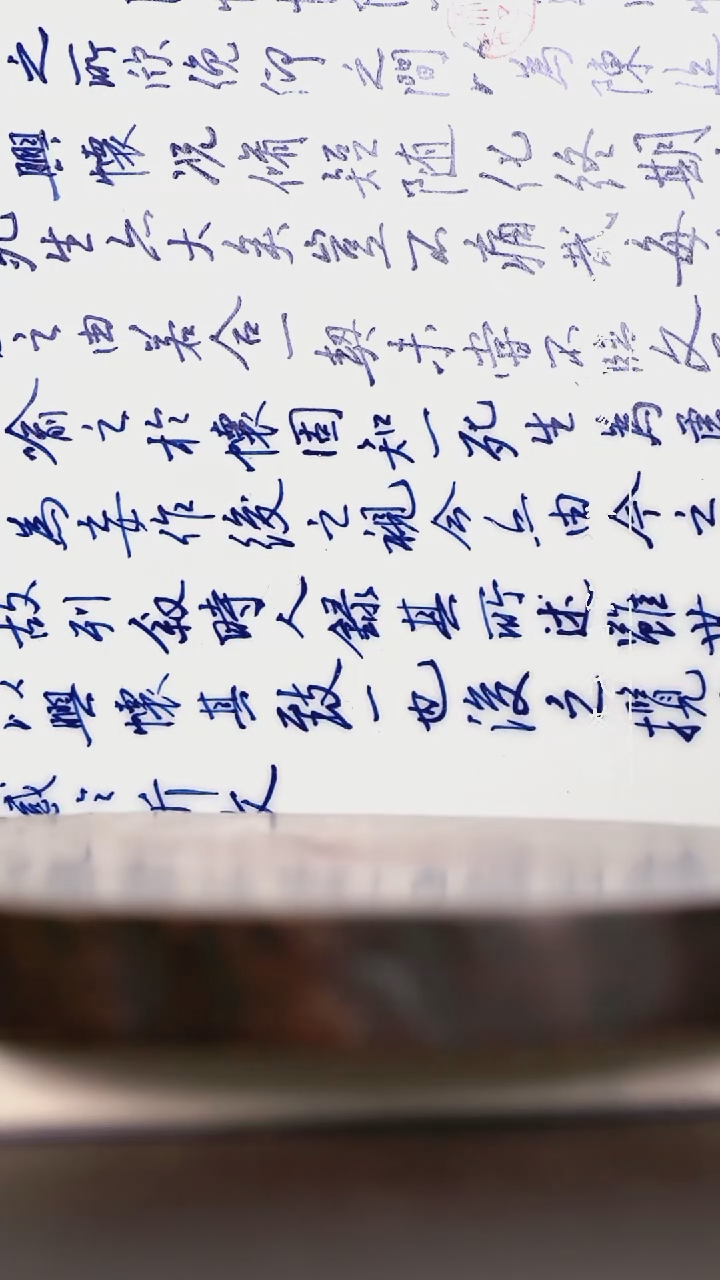 微瑕福利 现代瓷大干泡釉包裂瑕