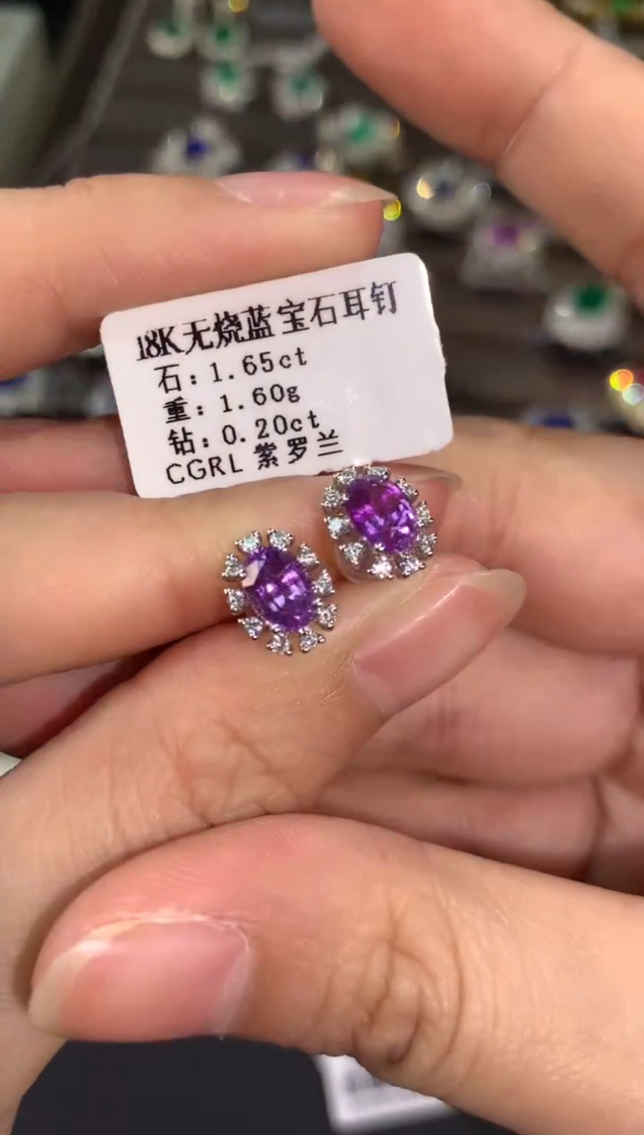 【闪购商品】蓝宝石耳饰无烧18K金镶嵌B772|5980