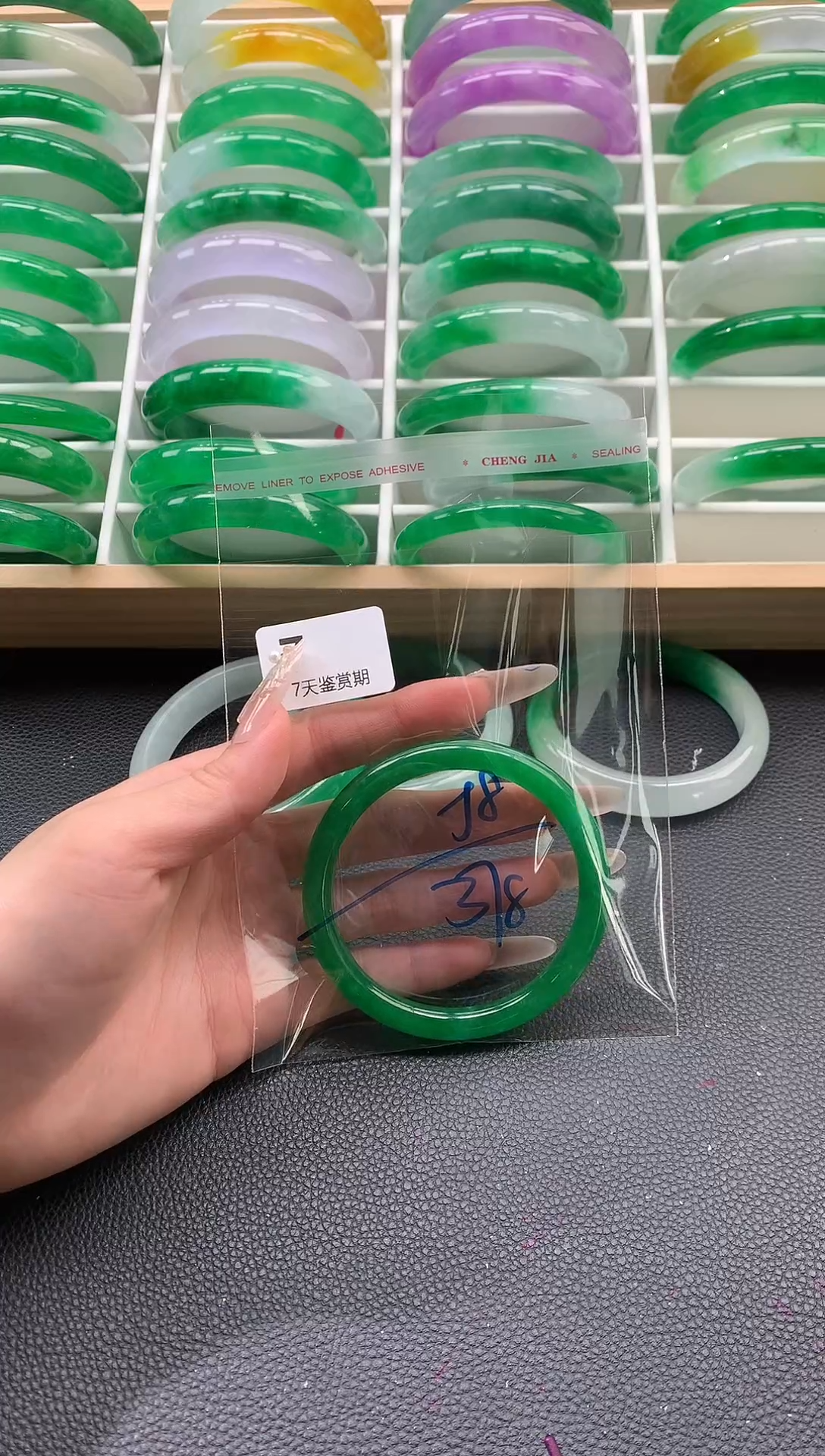 非金属无时尚手镯 所见即所得 七天鉴赏期