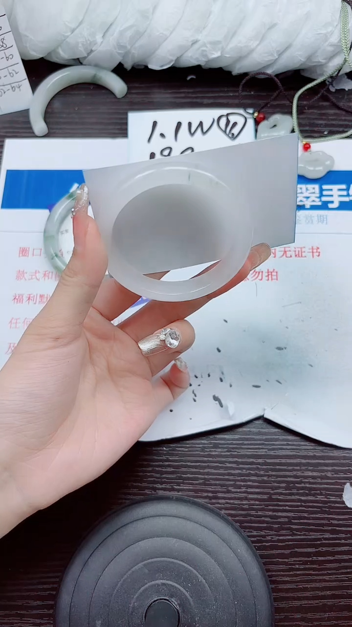 石英质玉手镯未镶嵌A142-53.54