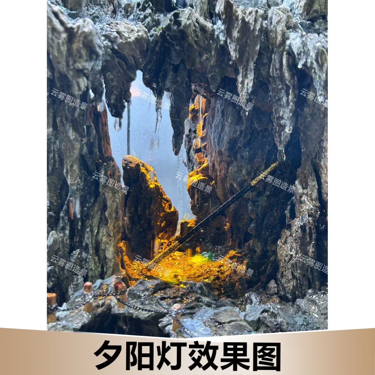 微景观专用夕阳灯  