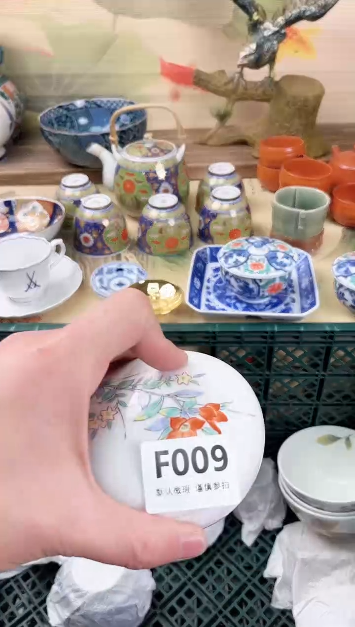 瓷片蝌*009                  