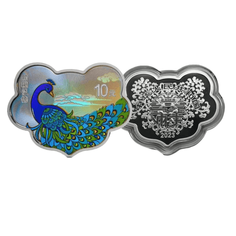 2023年吉祥文化如意形纪念币 前程似锦 30克银币 原盒原证