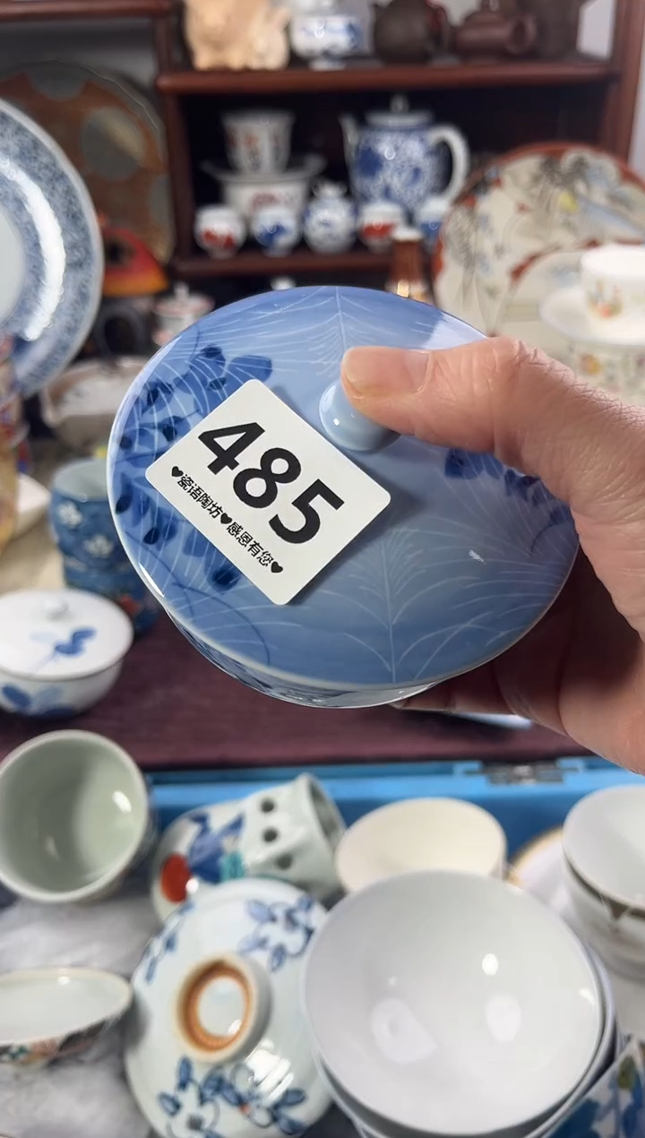 【闪购商品】瓷片485。。。。。。