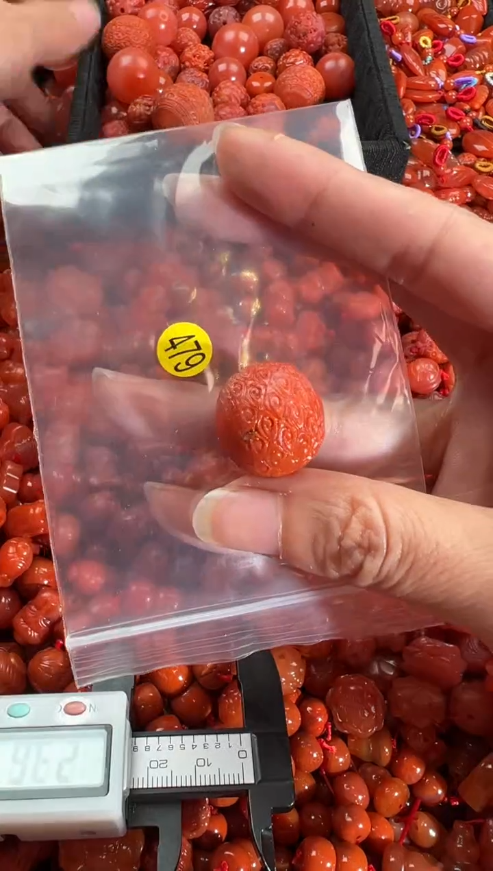 【闪购商品】南红玛瑙颈饰未镶嵌1