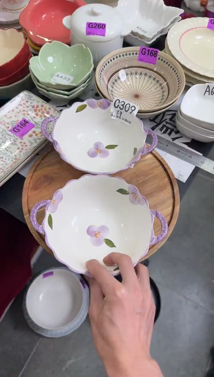 瓷片瓷C309-2个             【微瑕】