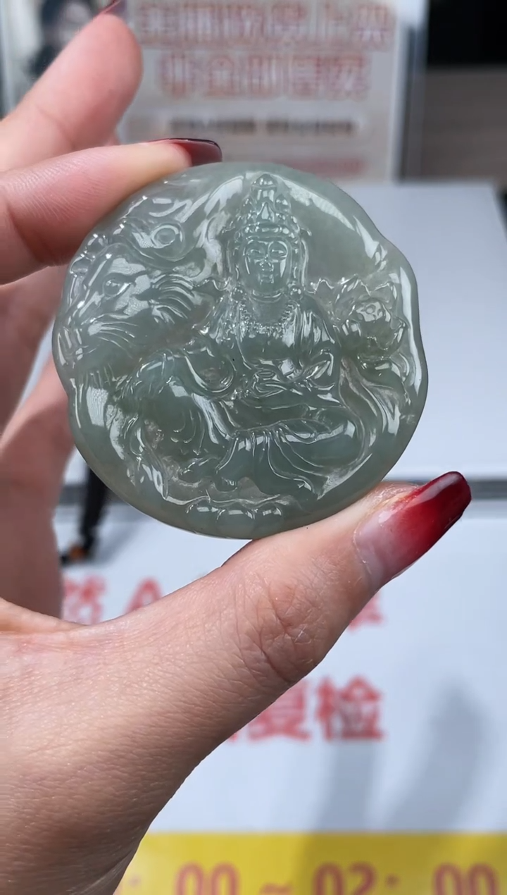 【闪购商品】定制翡翠未镶嵌不退不换CMH1件-A