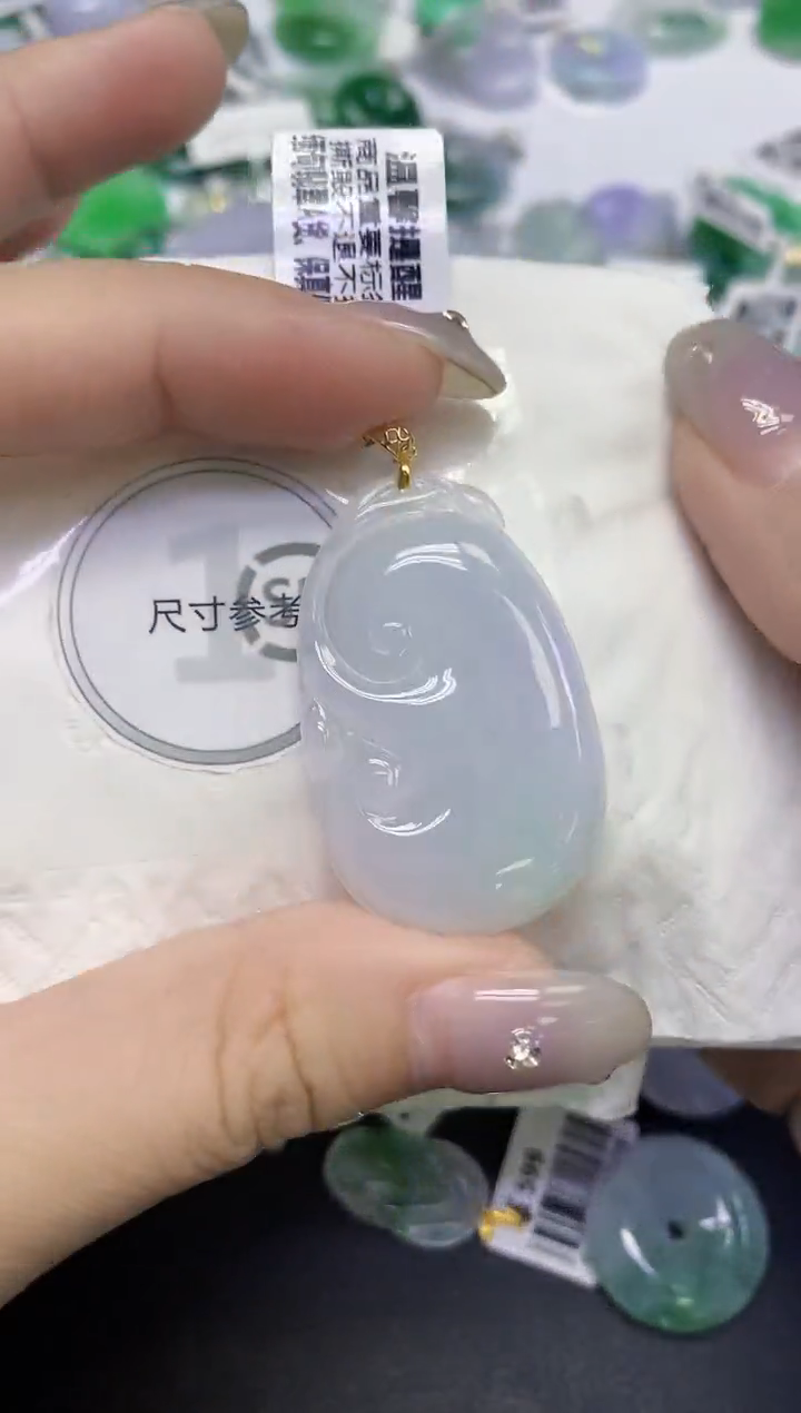 颈饰18K金镶嵌翡翠天然缅甸翡翠A货百元以上9元证书费自理