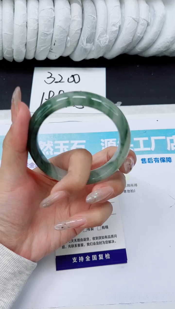 未镶嵌手镯石英质玉A131-58/59
