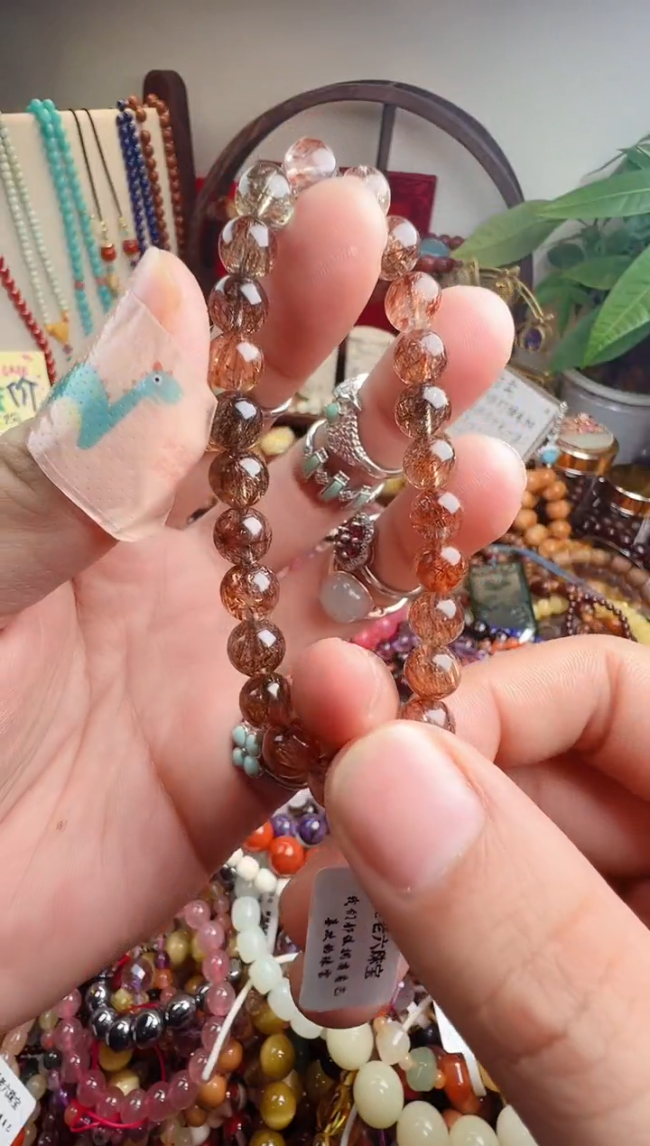 未镶嵌手链水晶无*一物一件）0010