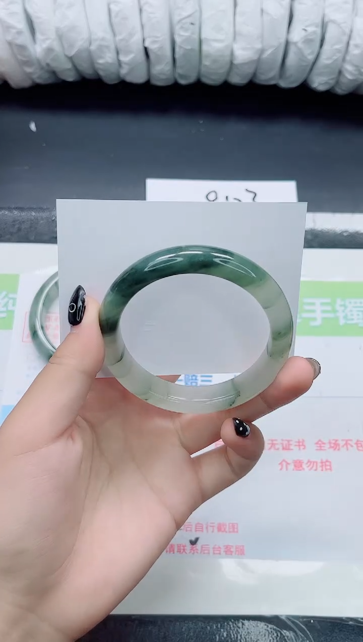 未镶嵌手镯石英质玉022-56.3