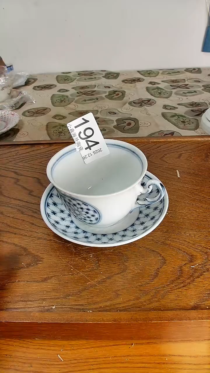 瓷片皇**瑄小淼海外陶瓷工艺品