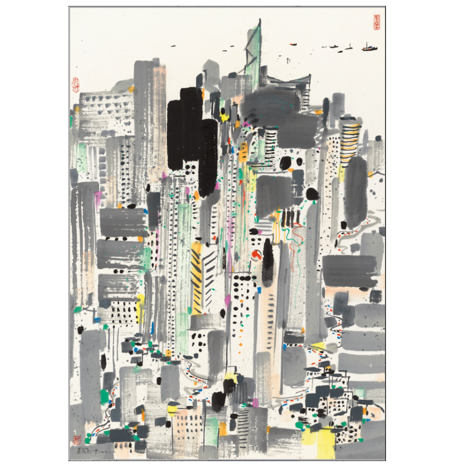 复刻版画吴冠中-今日迷宫-69*98-08