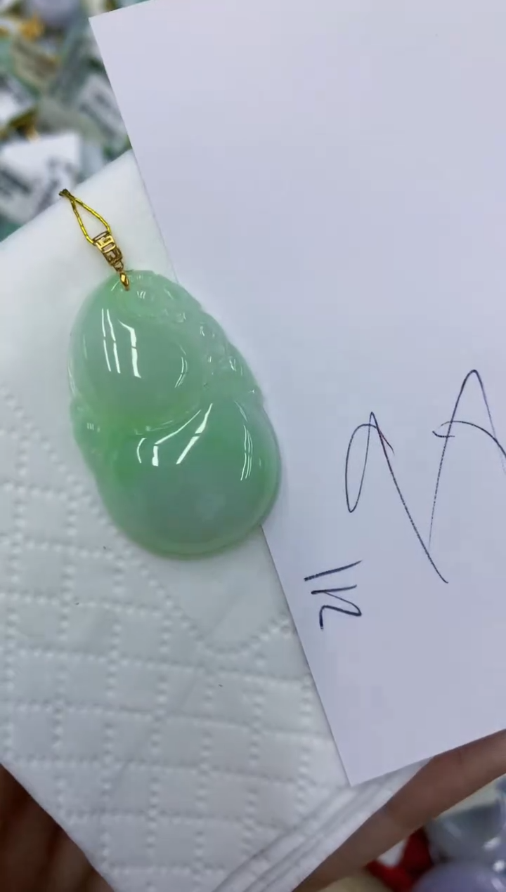 颈饰18K金镶嵌翡翠11111111111