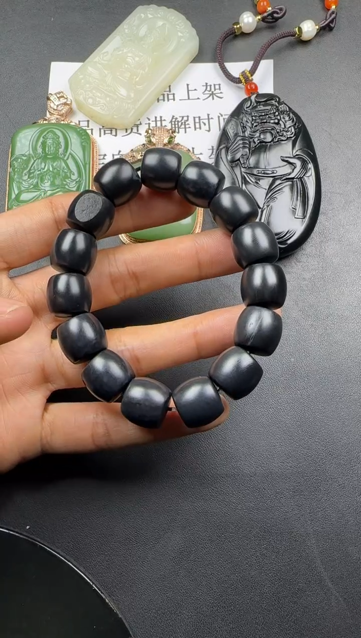 【闪购商品】和田玉挂件未镶嵌手串