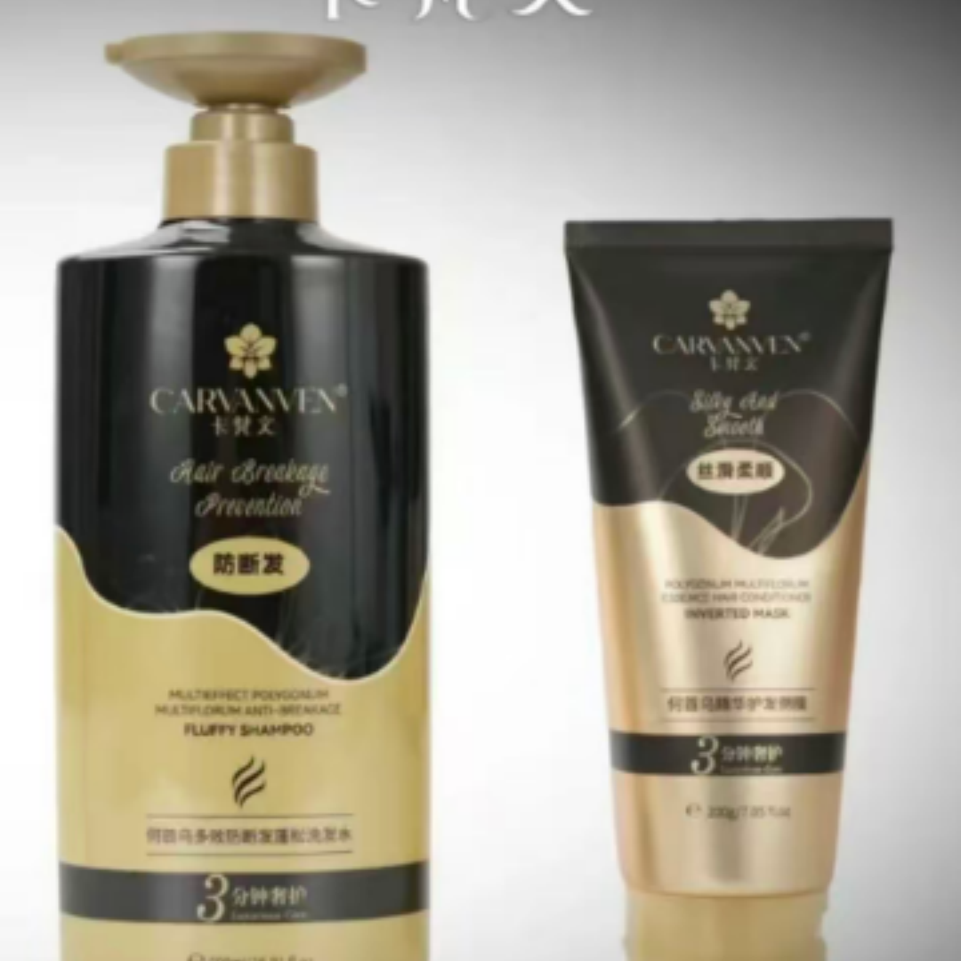 洗发水送吹风机   