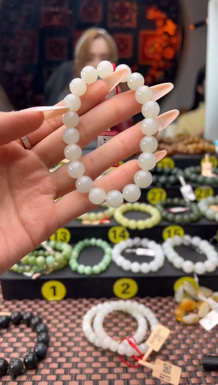 未镶嵌手串和田玉于田料手串卡10