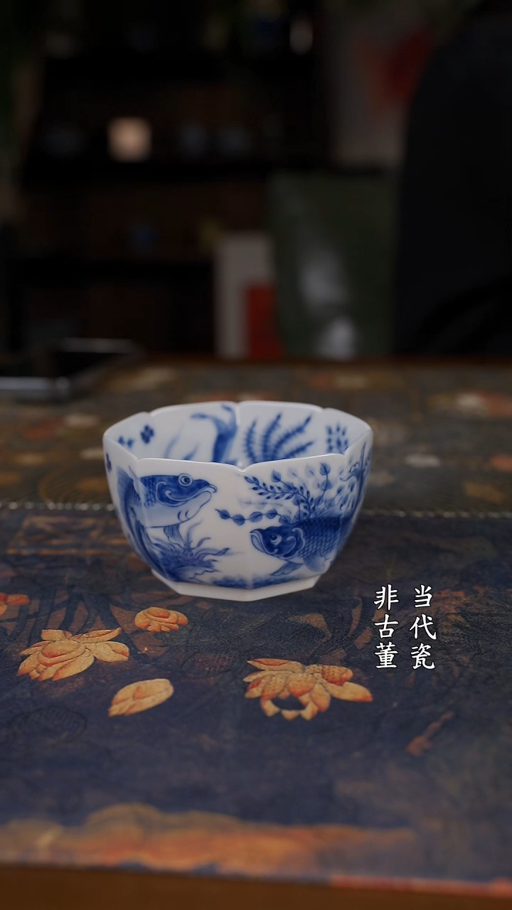 望月怀古 鱼藻八方杯