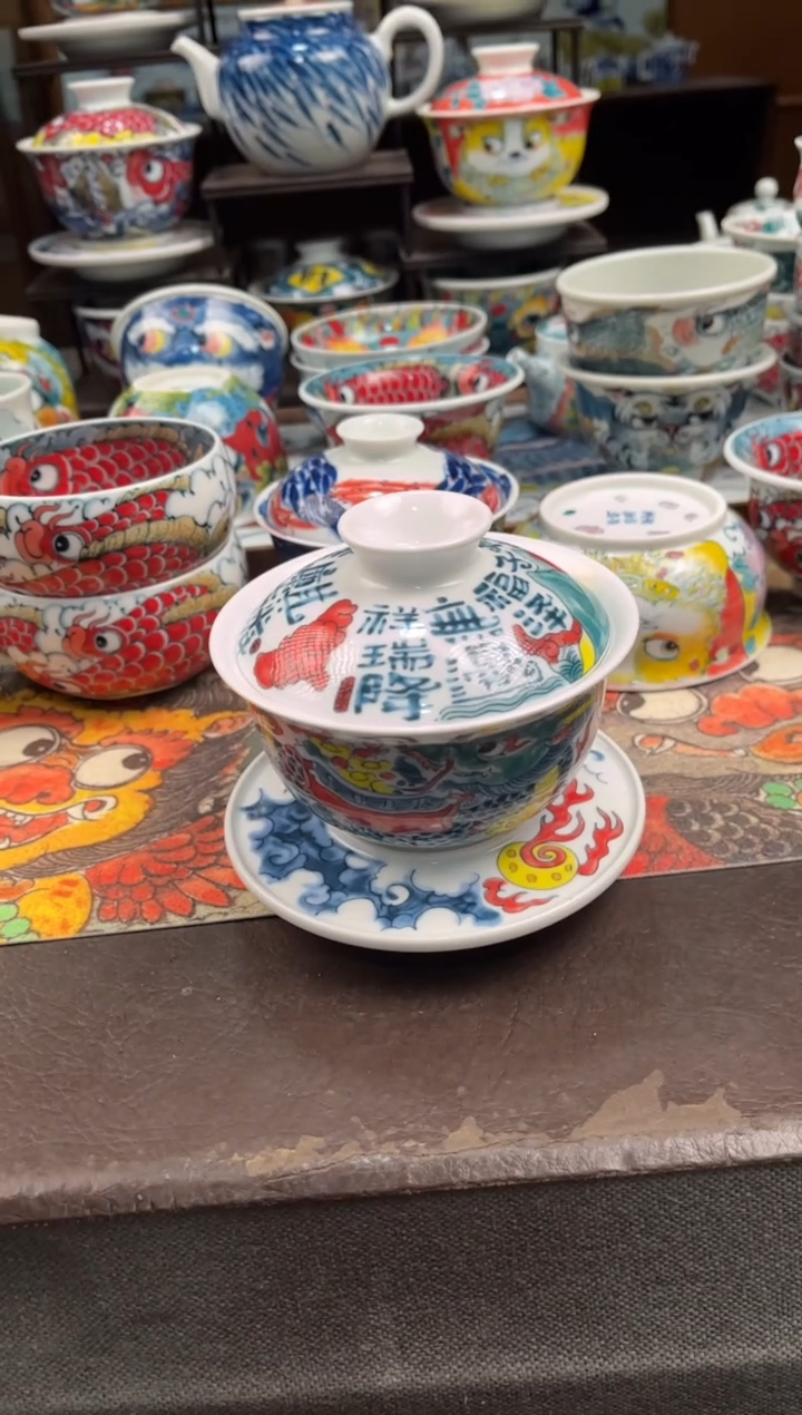 拙明院（微瑕价格）三才盖碗