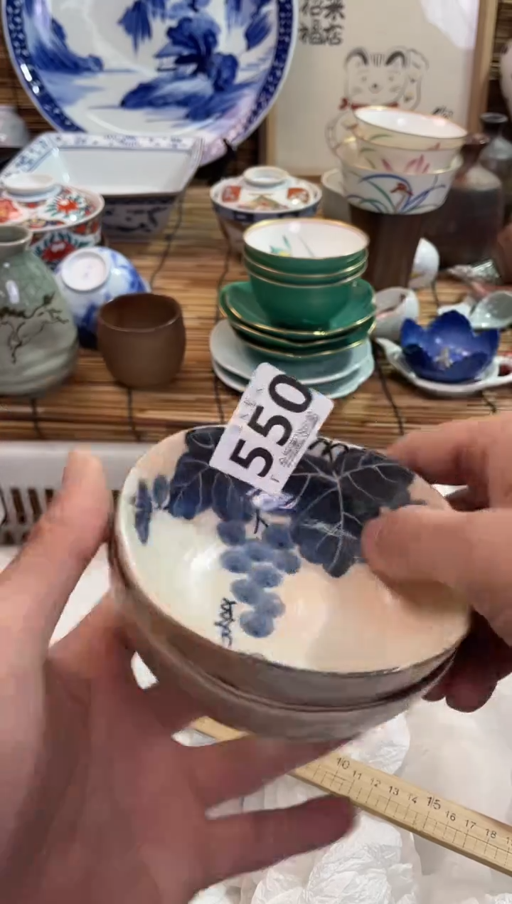 F*i全场满28包邮，陶瓷茶具瓷器