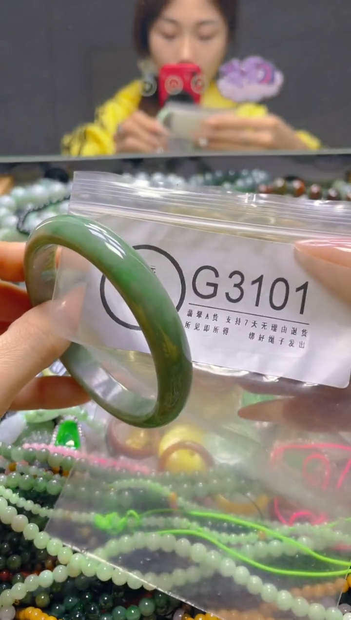 颈饰未镶嵌翡翠58-60/G/翡翠A货，一件也是批发价