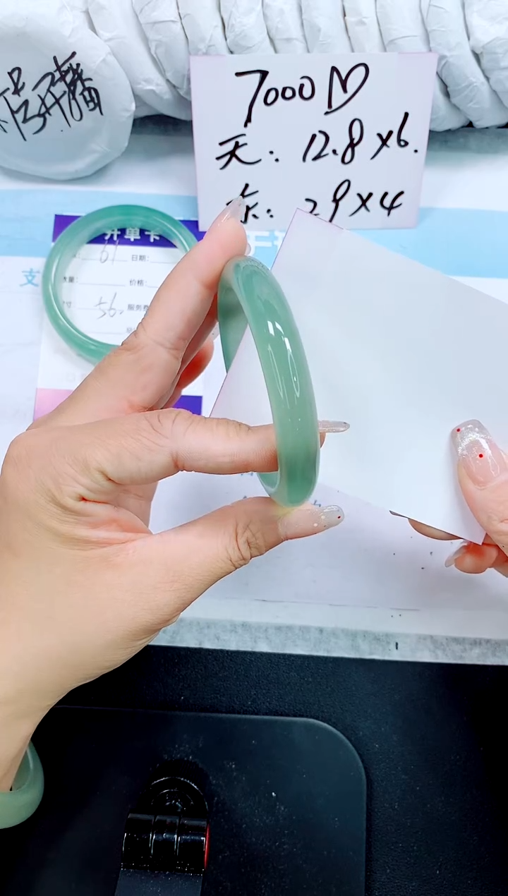 石英质玉手镯未镶嵌62-58.6