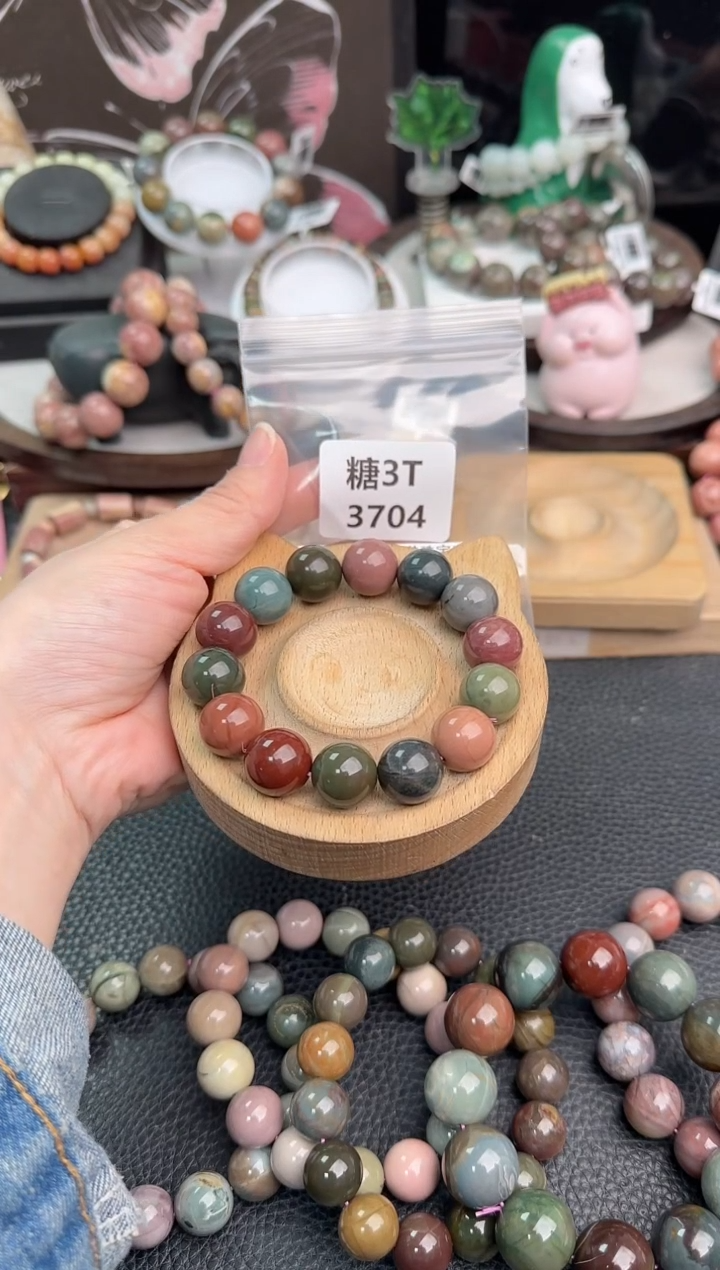 未镶嵌手链石英质玉?****。3T3704