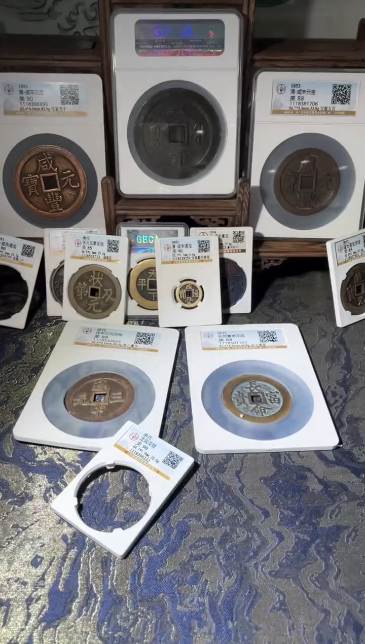 【闪购商品】铜清代龙凤花钱花钱