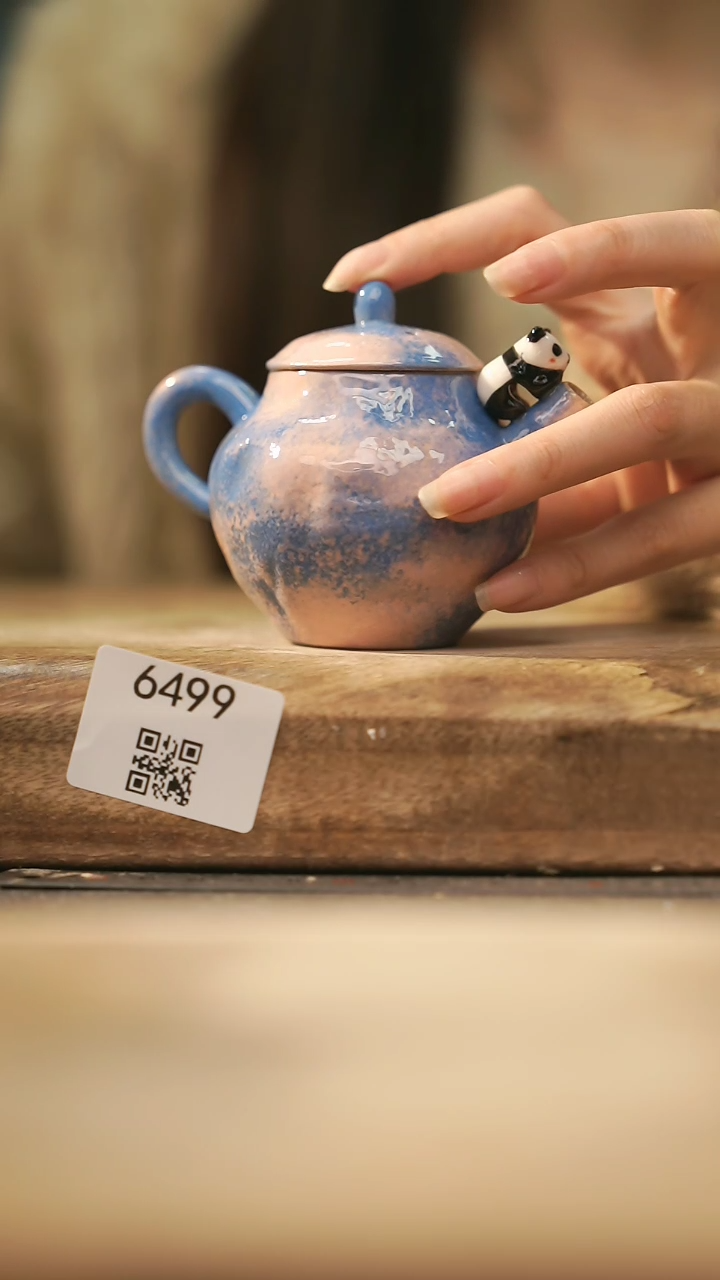 【闪购商品】【落单孤品】福利/壶@@6499