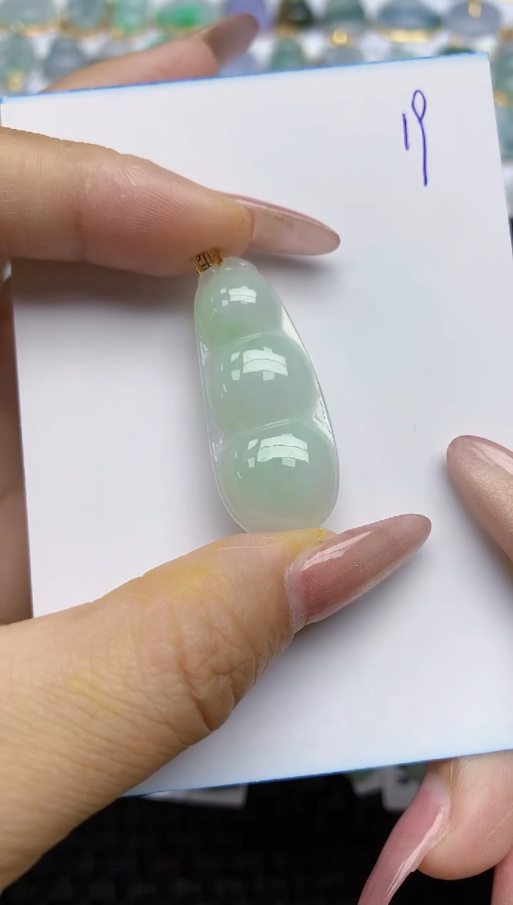 【闪购商品】翡翠颈饰18K金镶嵌天然A货翡翠 19