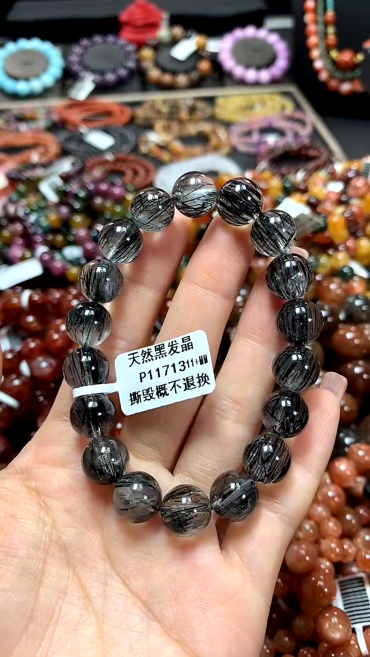 【闪购商品】水晶手串未镶嵌11+******