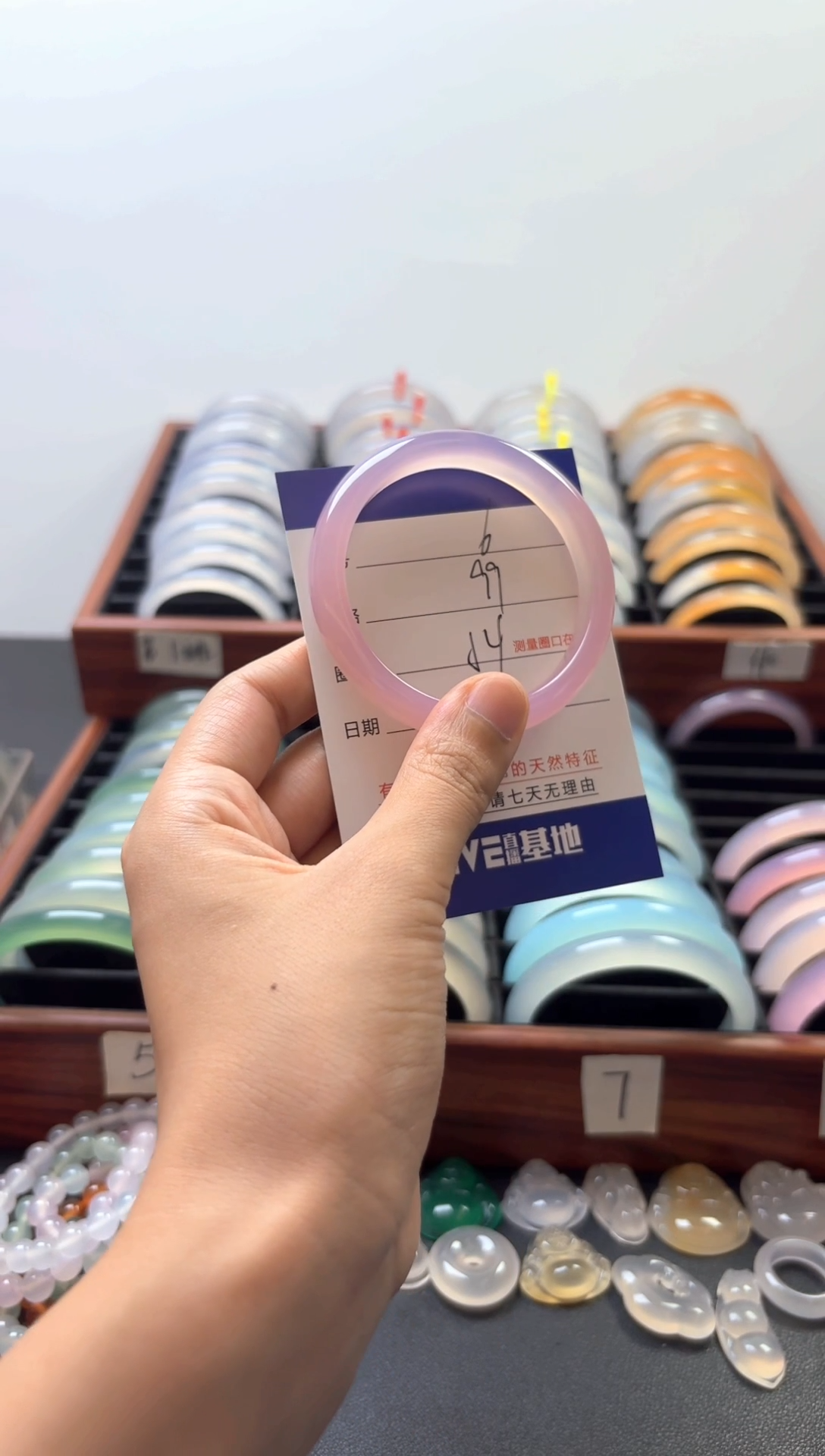 玛瑙/玉髓手镯未镶嵌6-54