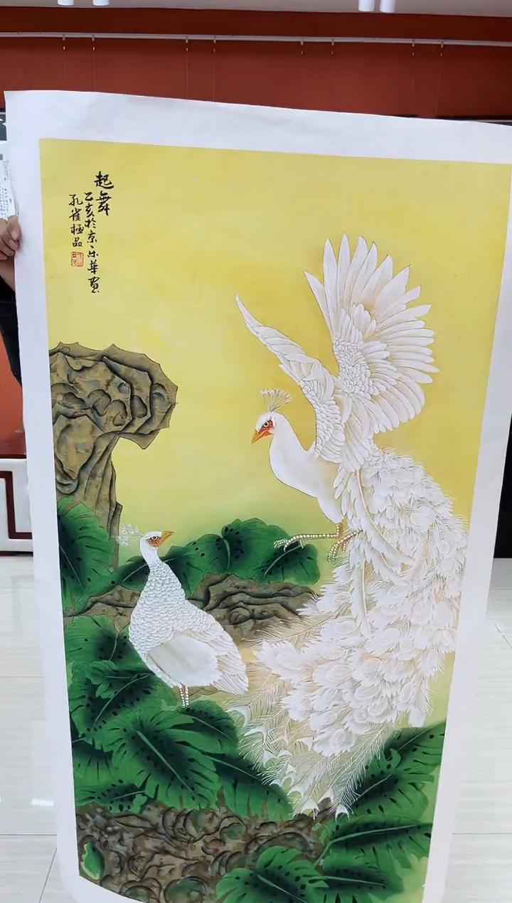 【闪购商品】国画郑乐华绘画手绘作品13-31