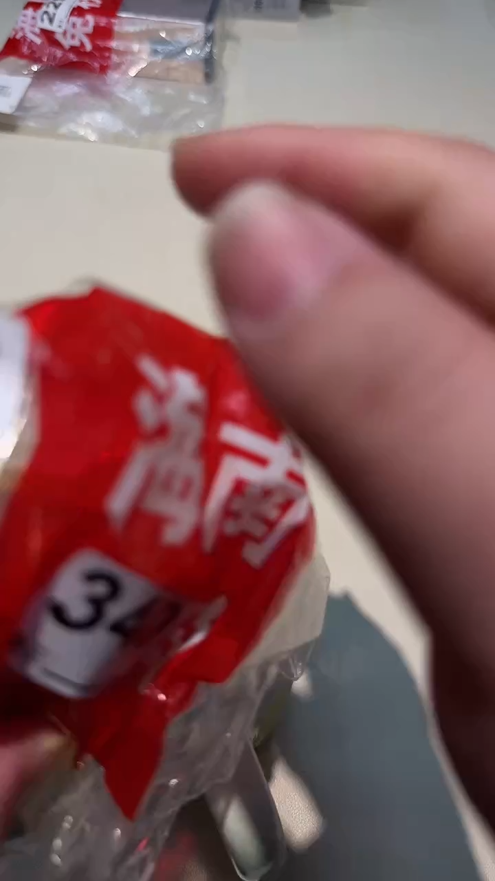 AAAAAAAAAAAAA如图所示340