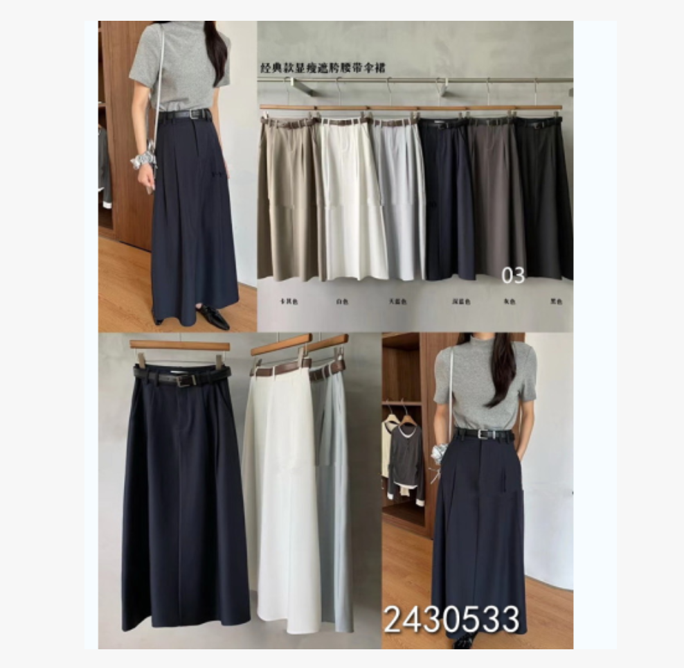 小妳XiaoNi———（春秋超爆气质半身裙2430533）