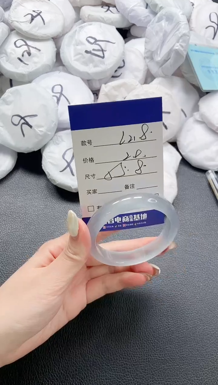 【闪购商品】石英质玉手镯未镶嵌 8L218-55