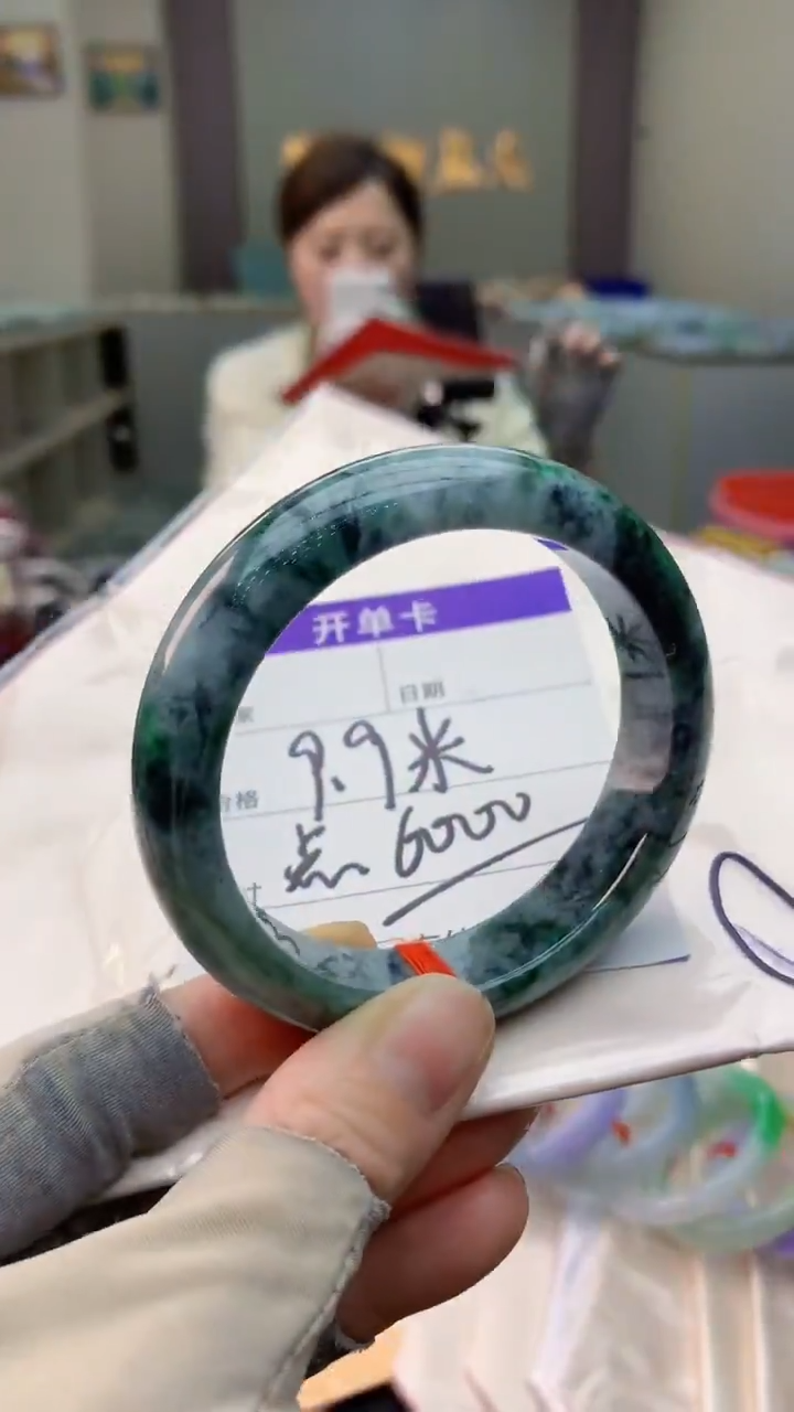未镶嵌手镯翡翠我***狗1037541248